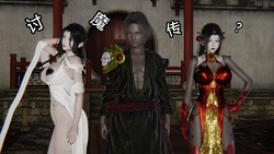 [木辛(Mu Xin)] 讨魔传 同人 01-04