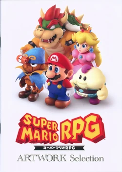 Super Mario RPG Artwork Selection