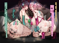 [Pixiv] GODSUSRU (100893109)