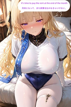 [AI Generated] Phoebeフィービー Pure love 純愛
