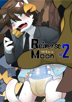 [Satsuki Usagi] Re:verse Moon #2