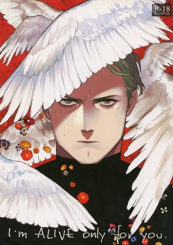 [Märchen KIN'NIKU Beast] I'm Alive Only For You