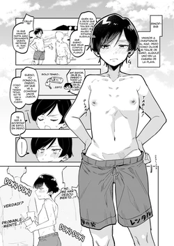 [tsuru] El Desafío del Traje de Baño Masculino - Partes 1-3