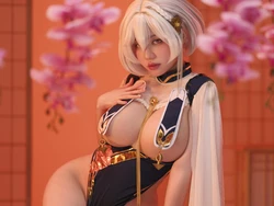 Ain Nguyen - Sirius