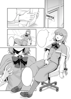 [baketsuya] (clean) Yumemi Okazaki 01