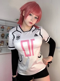 Upminaa - Sae