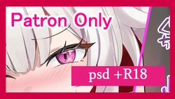 [Thomas] Sparxie Punishment Stream