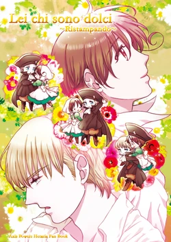 [KIGI (Kamome)] Lei chi sono dolci ~Ristampando~ (Axis Powers Hetalia) [Digital]