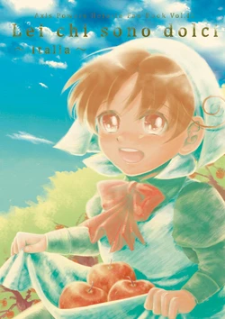 [KIGI (Kamome)] Lei chi sono dolci ~Italia~ (Axis Powers Hetalia) [Digital]