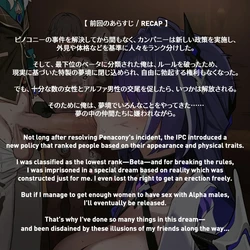 [Myanu]寝取らせスターレイル - 星核ハンター編 [Chinese] [機翻渣翻] [AI Generated]