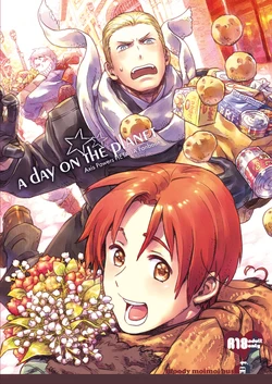 [Bloody Moimoi Bus (Marimekko)] a day on the planet (Axis Powers Hetalia) [Digital]
