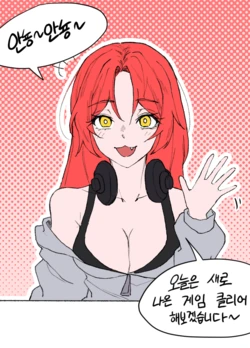 [Pixiv] Wool (41907692)