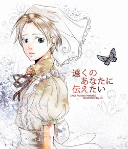 [930club (Ai)] Tooku no Anata ni Tsutaetai (Axis Powers Hetalia) [Digital]