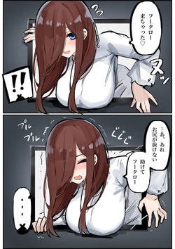 [FANBOX] マメ (mame)