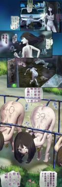 [Fest]AI翻译 2025.2-2026.6
