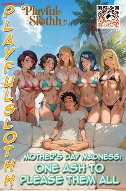 Playful Sloth - Mother’s Day Madness - One Ash To Please Them All [AI Generated]
