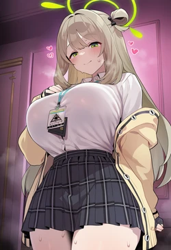 [Aoi] Inonomi [AI Generated]