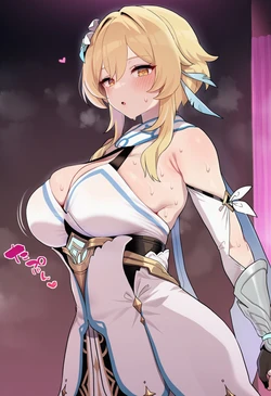 [Aoi] Lumine [AI Generated]