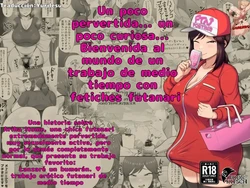 [POOR KITSCH (Sunao)] Futanari Tisshu Kubari Arubaito | Futanari tissue distribution part-time job! [Spanish] [Yurilesu]