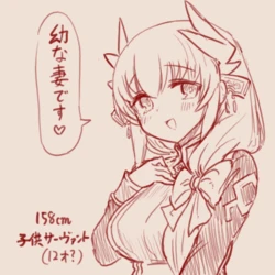 [Twitter] スゴ六 (@sugoroku_solo)