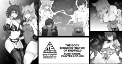 [RERE] The Body Endministrator of Endfield (Arknights Endfield) [English]