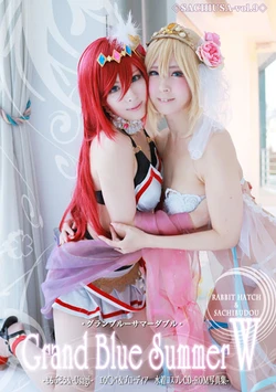 [Rabbit hutch & さちぶどう] Grand Blue Summer W