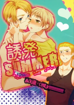 [Yes, sir. (Epuko)] Yuuhatsu SUMMER (Axis Powers Hetalia)