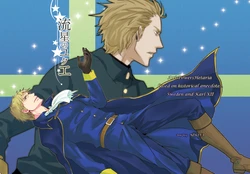 [NIKITA (KIRA)] Ryuusei no Yukue (Hetalia: Axis Powers) [Web Sairoku]