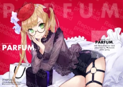 [▼amarelo (furumachi)] PARFUM. (Hetalia: Axis Powers) [Web Sairoku]