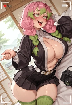 Mitsuri Kanroji [CrimsonVoid] [AI Generated]