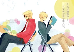 [Aa. (Kana)] Sore wa Eiga no you ni Doramachikku de Heibon na, (Axis Powers Hetalia) [Digital]