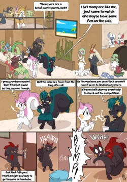 [Fuf] Meeting the Sibling