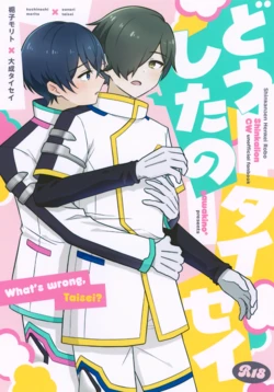 [yawakino* (Enoki)] Dou Shita no Taisei (Shinkalion: Change the World)