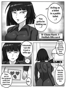 [Baboong] Fubuki - Human bidet in a public restroom
