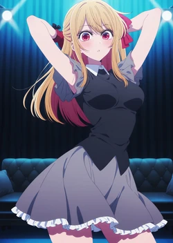 [Machina Ai] Ruby Hoshino  星野 ルビー 24p [AI Generated]