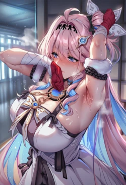 (Patreon) AHY - denia [AI Generated]