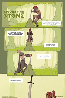 [Skemantis] Sword in the Stone