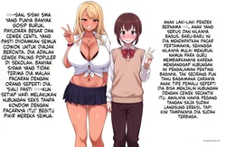[Ai no kurakka(愛のクラッカー)] Kare ~tsupi [AI Generated]