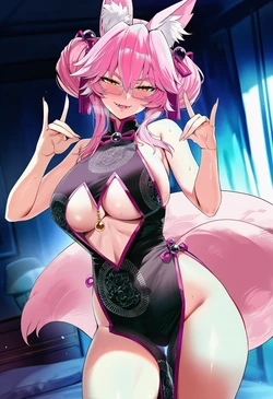 (Patreon) Old Hermit - Koyanskaya [AI Generated]
