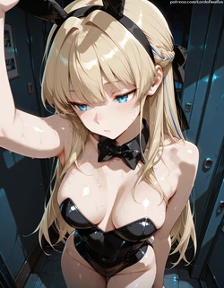 [LordofWaifus] Asuma Toki (Blue Archive) [AI Generated]