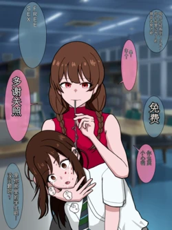 ネコちゃん（pixiv_2211410) 机翻