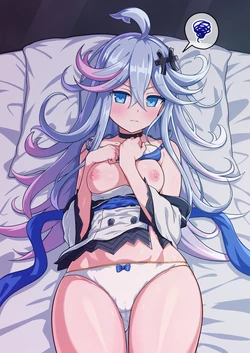 [無明石] 人魚姫_正常位