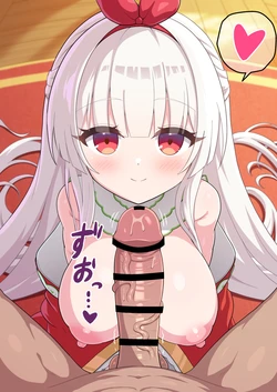 [無明石] マルバノキ_フェラ