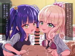 [無明石] ランラン＆ぽぽろん(ギャル)