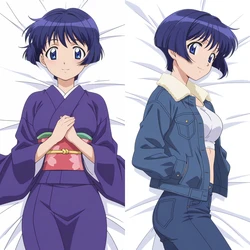 Dakimakura : Sakuraba Aoi (Ai Yori Aoshi) [AI Generated]