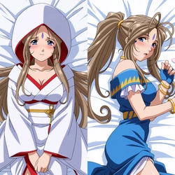 Dakimakura : Belldandy (Aa! Megami-sama) [AI Generated]