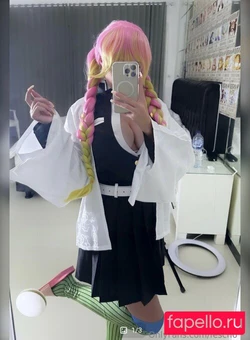 Fesch6 - Mitsuri Kanroji