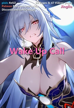 [Pixiv] AxU2 (123952880) - Jingliu [AI Generated]