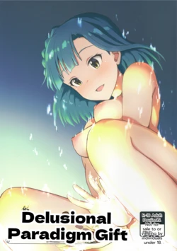 (C93) [UPA24 (Upanishi.)] Mousougata Paradigm Shift (The IDOLM@STER MILLION LIVE!) [English] [MTL]