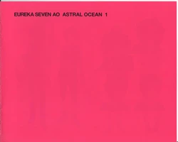 Eureka Seven AO Limited Edition Complete Box Companion Booklets
